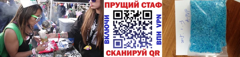 Где найти наркотики Бодайбо Бошки Шишки МЕФ Cocaine ГАШ