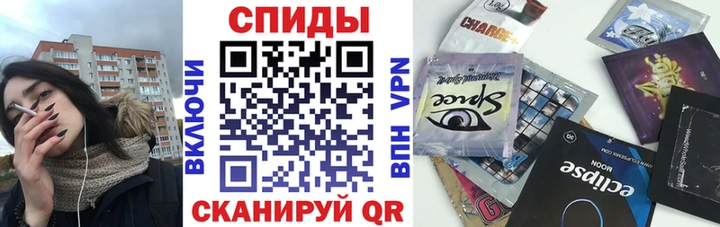 Бутират Butirat  Бодайбо 