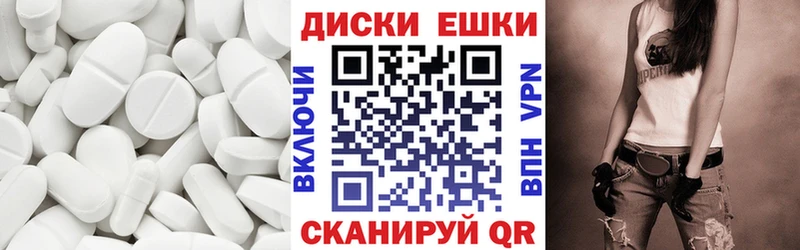 Экстази Cube Бодайбо