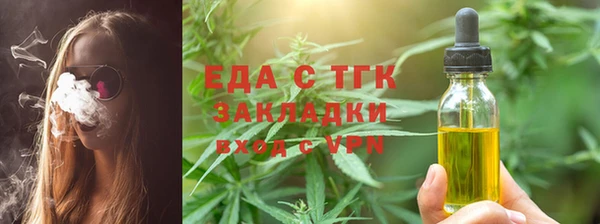 стаф Лагань