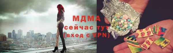 альфа пвп VHQ Лабытнанги