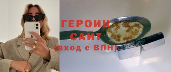 гашик Куйбышев