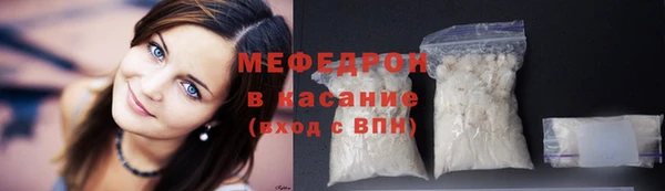 эйфоретик Киров