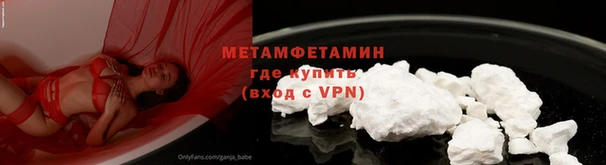 гидра Ладушкин