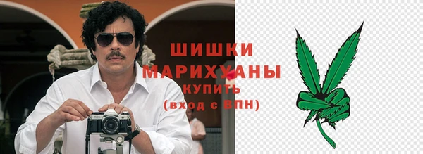 стаф Лагань