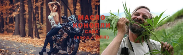 стаф Лагань