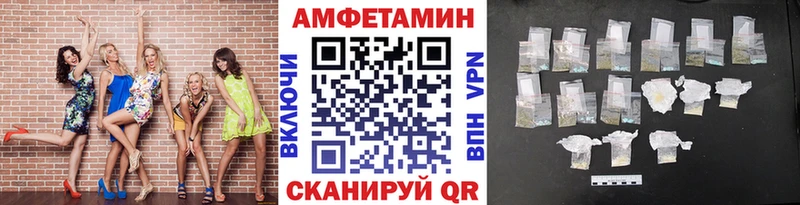 Метамфетамин Декстрометамфетамин 99.9%  shop состав  Бодайбо 
