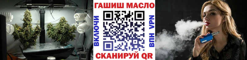 купить закладку  kraken tor  ТГК Wax  Бодайбо 