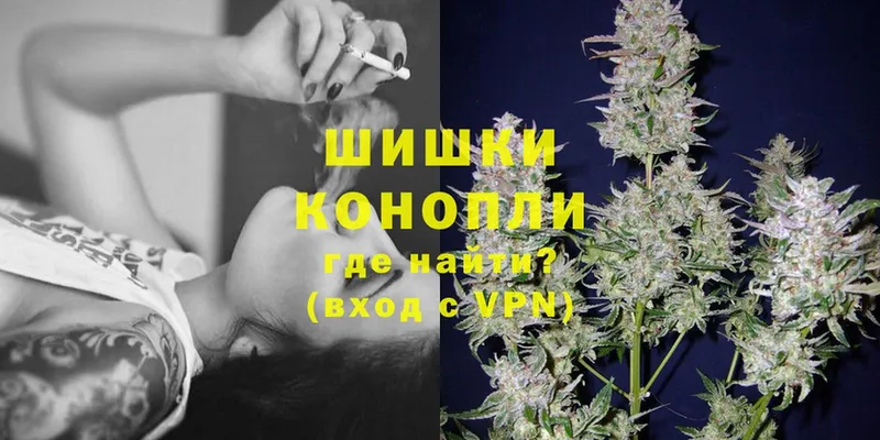 где купить наркоту  Бодайбо  Марихуана THC 21% 